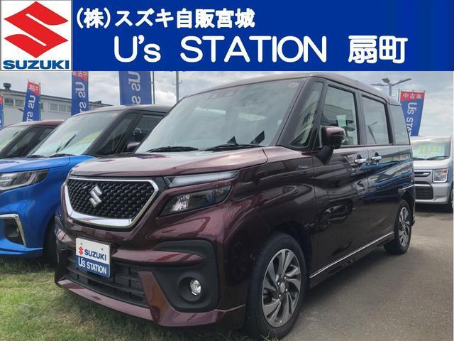ソリオバンディット 1.2 ハイブリッド(HYBRID) SV 