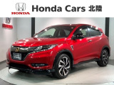 全国納車可 第三者機関証明書付 1年保証 ワンオ-ナ- ナビVXM-175VFEi TV Rカメラ CD録音 BTオ-ディオ DVD ドラレコ装備のヴェゼルハイブリッド RSホンダセンシング入庫!