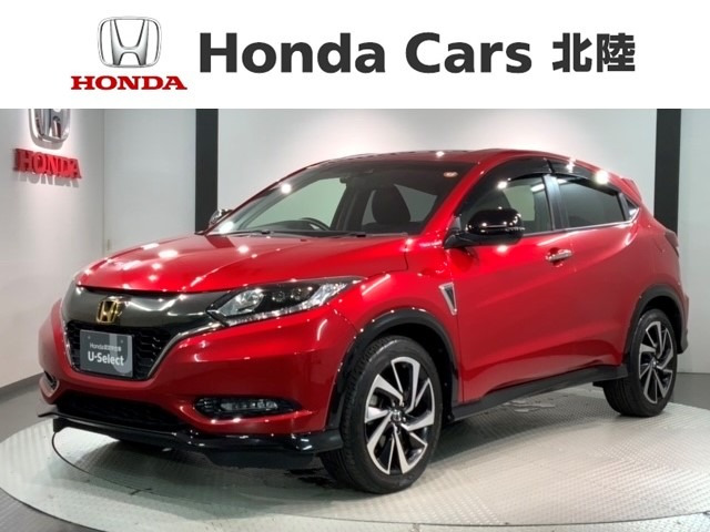 ヴェゼル 1.5 ハイブリッド RS ホンダセンシング 
