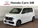 「リコール対象車」ご同意頂ければ販売可能となります。ご納車後に部品が入荷次第、交換対応致します。H SENSING 新車保証 試乗車 ナビVXM-245ZFEi TV Rカメラ BTオ-ディオ ETC