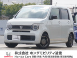 令和6年式 デモカー 当店の販売車両はそのほとんどが自社での下取り車とデモカー(展示、試乗車)から構成され、安心してご購入いただけますよ