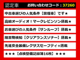 GS 450h バージョンL 禁煙Mレビンソン サンルーフ モデリスタ