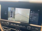 メンテナンスパックはご購入時だけのお得な点検・整備パック(有償)。点検コースと車検コースがございます。詳しくは店舗コーディネーターまでお問い合わせ下さい。