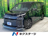 10.5型ナビ 後席モニター 衝突軽減 レーダークルーズ シートヒーター