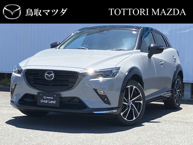 CX-3 1.5 15S ビビッド モノトーン 4WD 