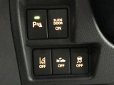 運転席回りのスイッチで安全装備のON/OFFも簡単に!