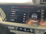 修復歴(事故歴)のある車は販売致しません!※当社基準による調査の結果、修復歴車と判断された車両は一部店舗を除き、販売を行なっておりません。万一、納車時に修復歴があった場合にはご契約の解除等に応じます