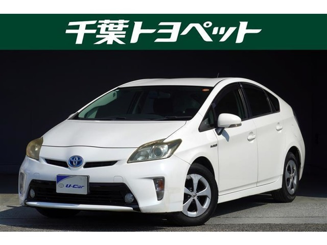 プリウス 1.8 S 