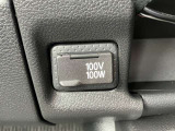 【運転席操作部】運転に役立つ機能ばかり!快適なドライブにしてくれること間違いなし!!