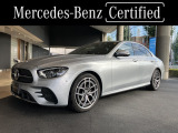 ハイテックシルバー AMGインテリアパッケージ エクスクルーシブパッケージ MP202101