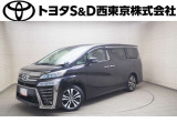 ご購入後のメンテナンスも弊社がサポートさせていただきたく、東京・埼玉・神奈川・山梨にお住まいのお客様への販売に限らせていただきます。また、業者販売および転売目的の方への販売はお断りしております。