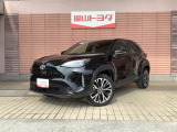 当店の車両をご覧いただき、誠にありがとうございます。ごゆっくりご覧下さい。