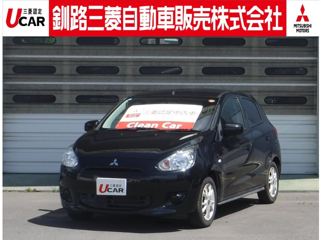 ミラージュ1.0 G