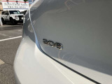 208エンブレムと〜
