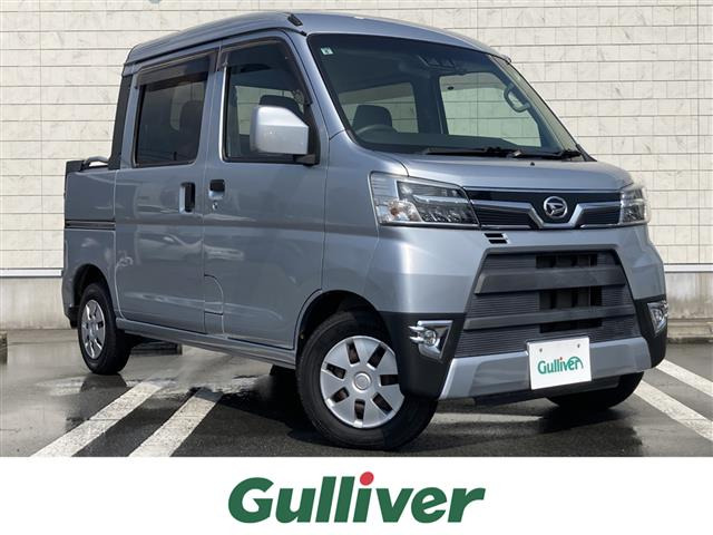 ハイゼットデッキバン G SAIII 修復歴無し