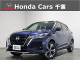 ご覧頂きありがとうございます!ホンダカーズ千葉U-Select習志野へようこそ!  当社下取りのお墨付き車両!人気車両で充実装備の一台!お薦めです!