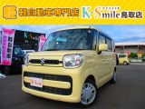 オールメーカー取り扱いしています。在庫にない車もご用意できます!お気軽にお問い合わせください!
