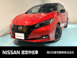 排出ガスゼロの電気自動車、リーフ入荷しました。