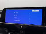 修復歴※などしっかり表記で安心をご提供!※当社基準による調査の結果、修復歴車と判断された車両は一部店舗を除き、販売を行なっておりません。万一、納車時に修復歴があった場合にはご契約の解除等に応じます。
