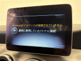 納車後のアフターもお近くのLIBERALAもしくはガリバー店舗(一部店舗除く)で対応が可能です。保証修理のほか、車検もお任せください。