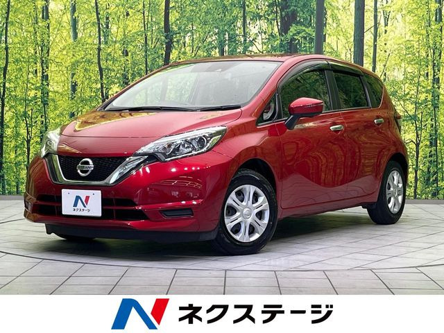 ノート  