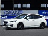 気になるお車がございましたら気軽にお問合せください。遠方販売も承ります。その際のお受取りは最寄りのスバルディーラー中古車販売店でお受取りとなります。