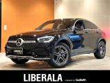 リベラーラはガリバーグループのBMW、メルセデスベンツ、アウディなどの輸入車専門店です。