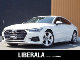 リベラーラはガリバーグループのBMW、メルセデスベンツ、アウディなどの輸入車専門店です。