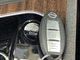 【スマートキー(エンジンスタートストップスイッチ)】スマートキー(電子キー)を持っていれば、スイッチを押すだけでエンジンをかけることができます!