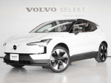 ボルボで最もコンパクトなエントリーBEV車です パノラマルーフやプレミアムオーディオなどフル装備したULTRAグレードになります