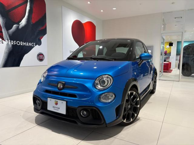 アバルト695トリビュート 131 ラリー