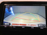 バックガイドモニターで、後方を確認しながら安心して駐車することができます。運転初心者も熟練者も必須の機能ですよ!