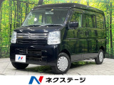 レーダーブレーキサポート 純正CDオーディオ ETC 禁煙車 キーレス