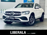リベラーラはガリバーグループのBMW、メルセデスベンツ、アウディなどの輸入車専門店です。