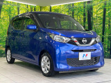 大好評のボディコーティング「弾スプラッシュコート」もご納車までに施工可能。通常のガラスコートと異なる、耐久年数6年の無機質ガラスコーティングが、ボディをキレイな状態に保ってくれます。