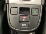 電子制御パーキングブレーキは指一本で簡単操作!!