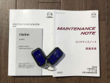 取扱書&整備手帳揃っております☆遠くからドアの開錠施錠が出来る便利なキーレスを装備しています。