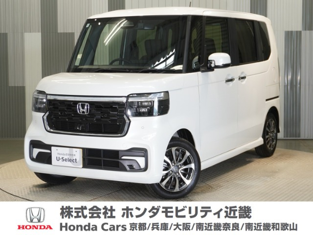 N-BOX  