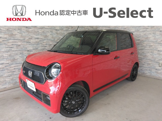N-ONE RS 