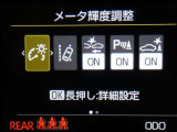 【衝突軽減ブレーキ】道路状況、車両状態、天候状態やドライバーの操作状態等によっては、作動しない場合があります。運転を支援する機能です。本機能を過信せず、必ずドライバーが責任を持って運転してください。