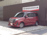 【トヨタ認定中古車】まるごとクリ-ニング(見えない所まで徹底洗浄)、車両検査証明書(車の状態を徹底検査)、ロングラン保証(買ってからも安心!)、3つの安心をセットにしたトヨタ販売店の中古車ブランドです