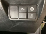 Hondaセンシング用の、VSA(ABS+TCS+横滑り抑制)解除スイッチなどはハンドルの右側に装備しています。