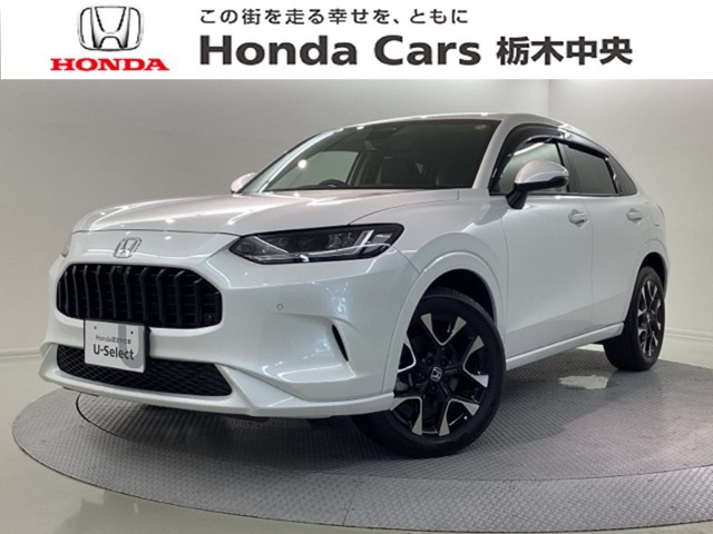 ZR-V 1.5 Z 