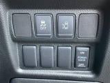 気になる車はすぐにお問い合わせください!画面右側の0066から始まる無料ダイヤルからお問い合わせ下さい!専門スタッフがお車のご質問にお答えいたします!