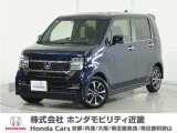 Honda中古車商品化整備基準に基づく法定12か月点検整備を実施致します。分解整備記録簿もお渡し致しますので、より安心してお乗りいただけます。