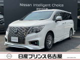 日産プリンス名古屋 カートピア中川の在庫車をご覧頂きまして誠にありがとうございます。この他にも画像がございますので、是非ご覧頂ければと思います。より詳しくお車をご覧いただけます。