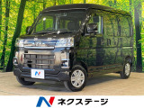 沖縄県内での販売・登録が条件※宮古島除く
