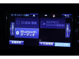 ナビは地図代わりだけではありません。音楽だって聴けちゃいますよ