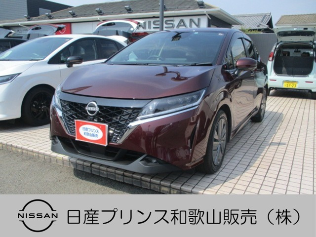 ノート 1.2 X 