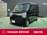 当社元試乗車です。両側電動スライドドアにシートヒーターなどバンとは思えない装備です。